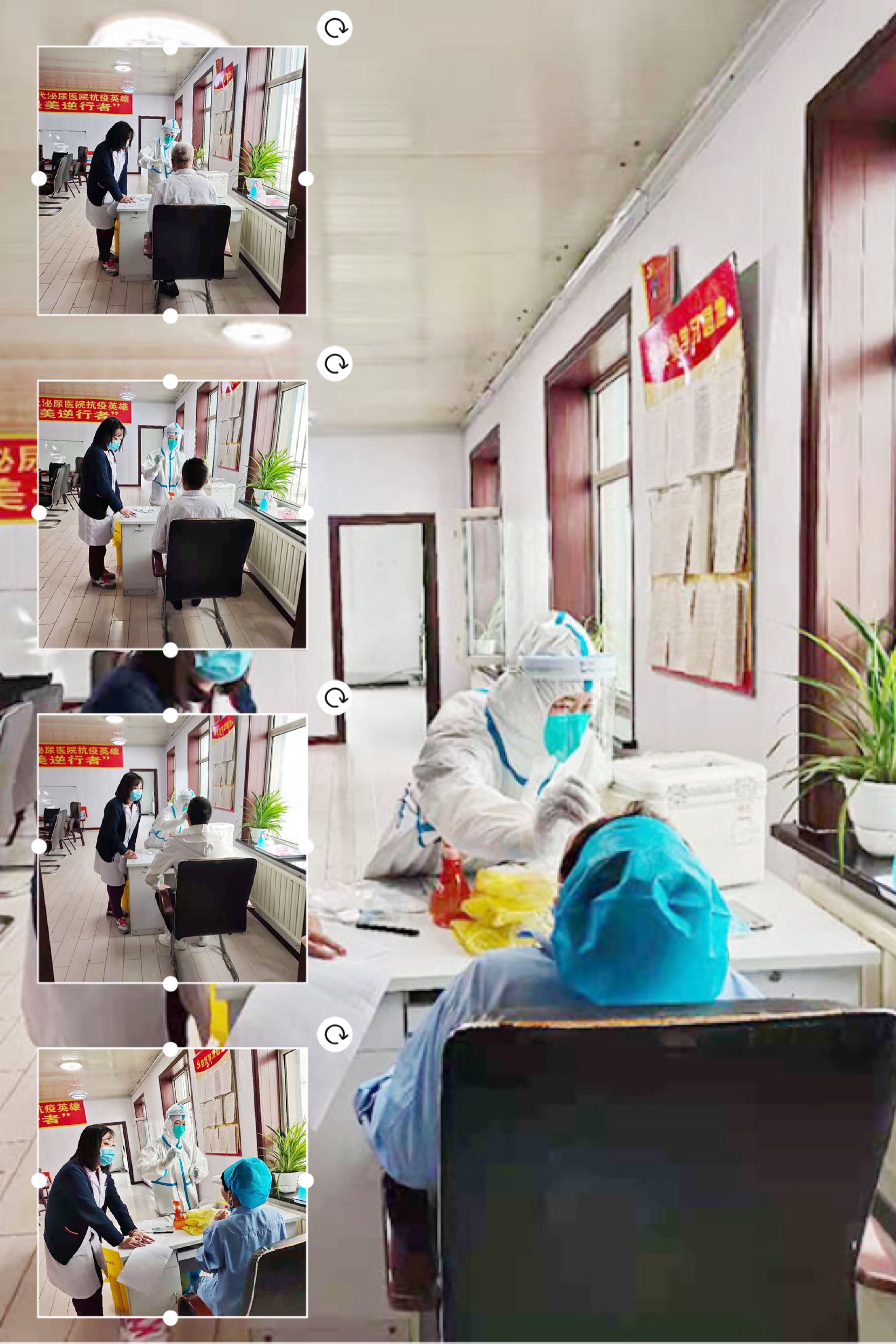 好博官网核酸检测