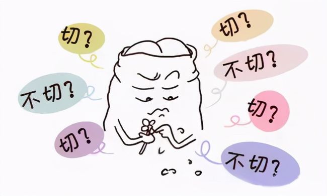 儿童包皮一定要切吗,好博官网